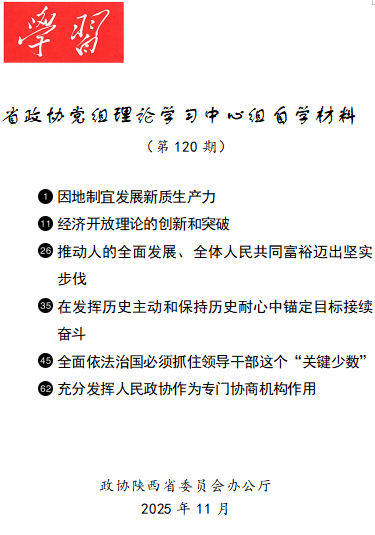 1763716230143683.png 1.png