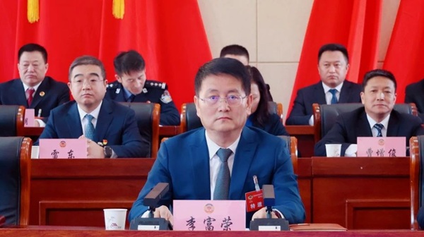 黃龍縣委書記李富榮(1450116)-20250211092004.jpg