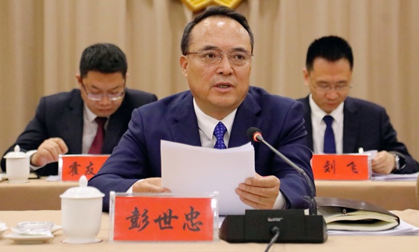 鳳翔區委書記彭世忠(1450212)-20250211092213.jpg